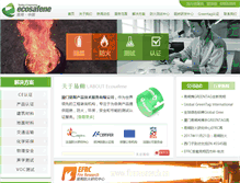 Tablet Screenshot of ecosafene.com